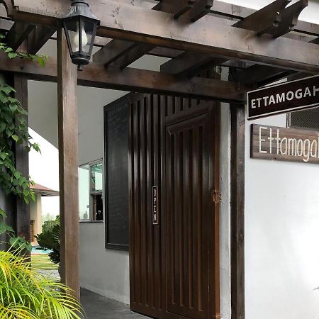 Ettamogah Hotel Inc. San Fernando  Exterior photo